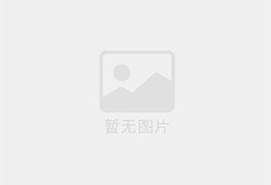 食品级优良氯化钙
